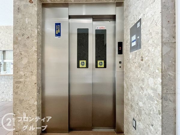 エステムコート伊丹　中古マンション