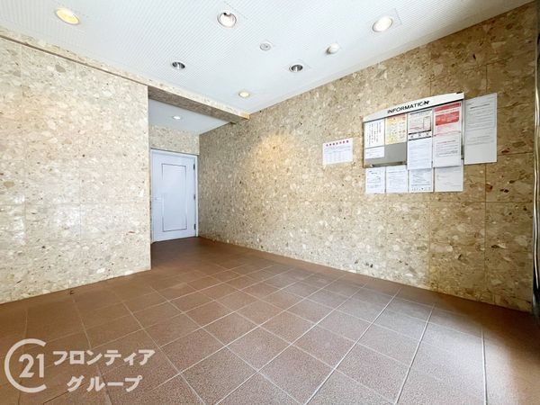 エステムコート伊丹　中古マンション