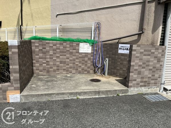 エステムコート伊丹　中古マンション