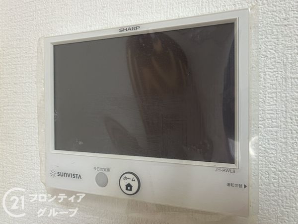 尼崎市水堂町２丁目の中古一戸建て