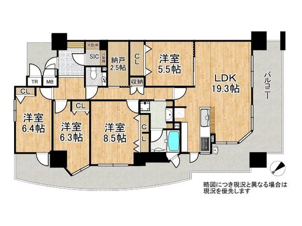 ルネヒューマンズガーデンパラディオＢ棟　中古マンション