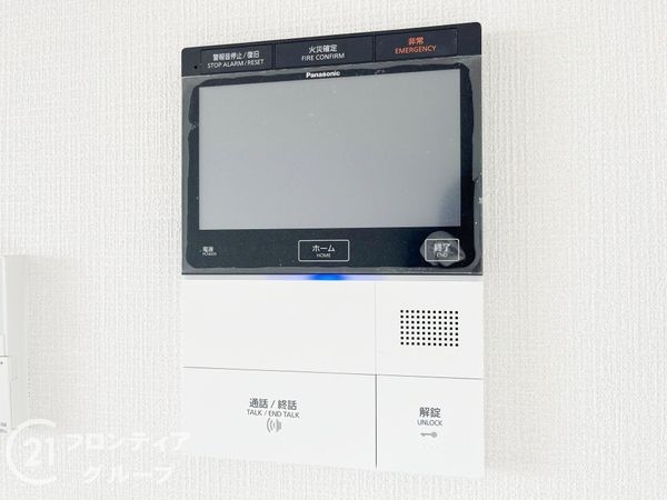 ルネヒューマンズガーデンパラディオＢ棟　中古マンション
