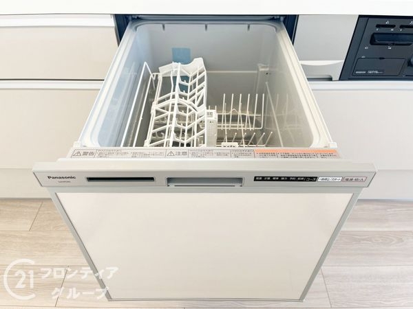 ルネヒューマンズガーデンパラディオＢ棟　中古マンション