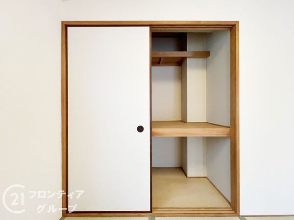 グリーンエクセル甲子園　中古マンション