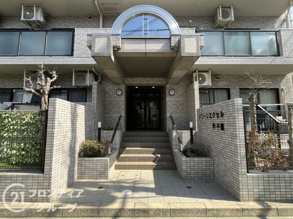 グリーンエクセル甲子園　中古マンション