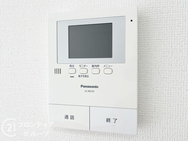 グリーンエクセル甲子園　中古マンション