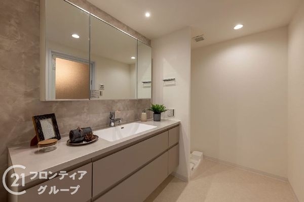 ユニハイム塚本　中古マンション