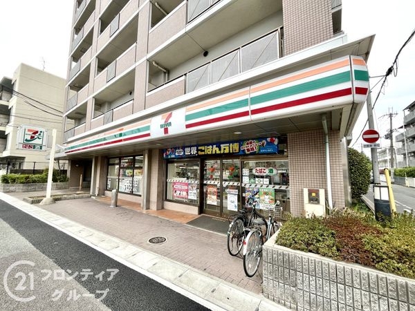 東園田ストークハイツ　中古マンション(セブンイレブン尼崎東園田6丁目店)
