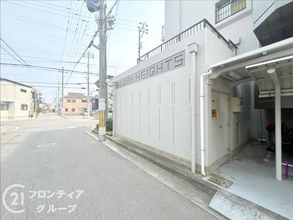東園田ストークハイツ　中古マンション