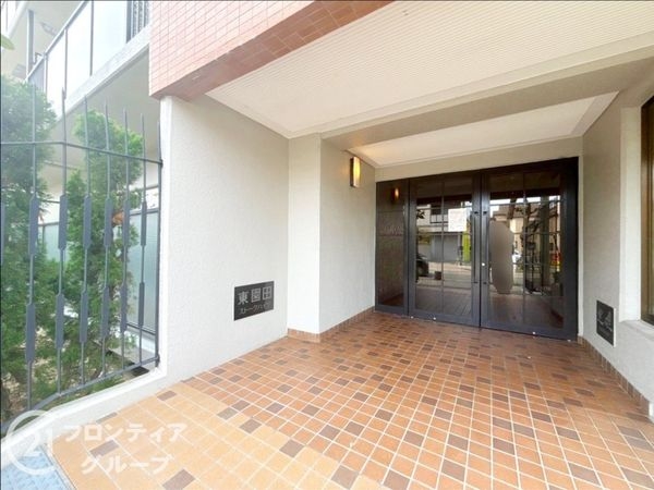 東園田ストークハイツ　中古マンション