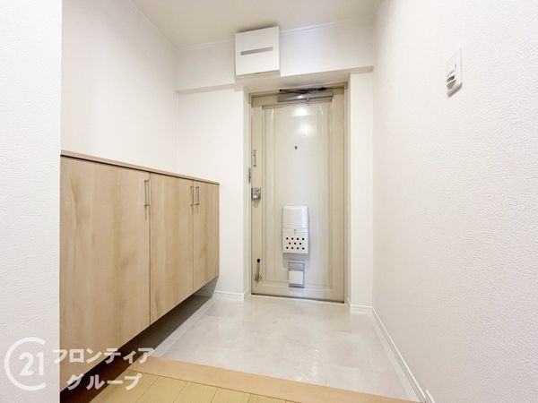 伊丹ダイヤハイツ　中古マンション