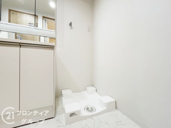 伊丹ダイヤハイツ　中古マンション