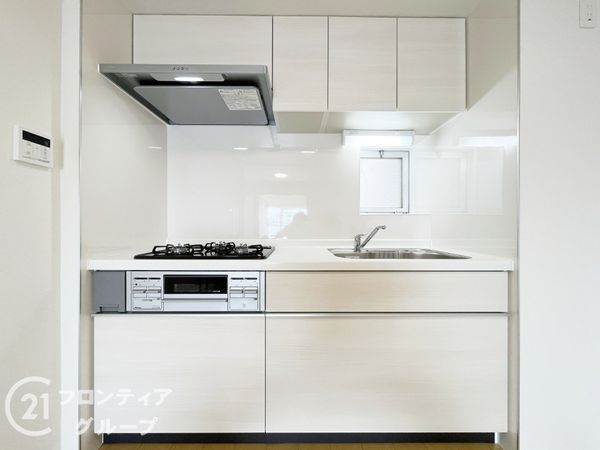 伊丹ダイヤハイツ　中古マンション