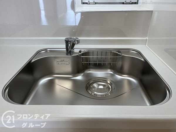 伊丹ダイヤハイツ　中古マンション