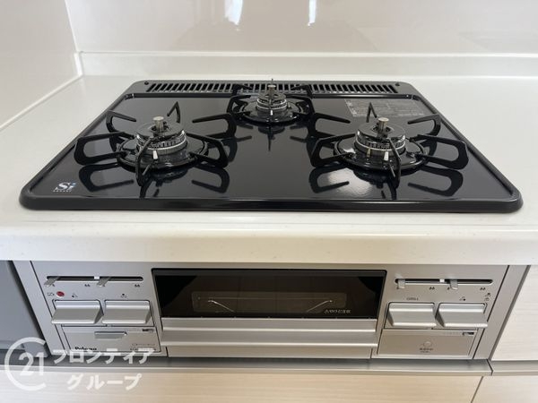 伊丹ダイヤハイツ　中古マンション