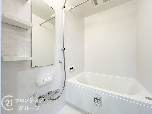 伊丹ダイヤハイツ　中古マンション