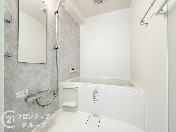 ファミール武庫川東　中古マンション
