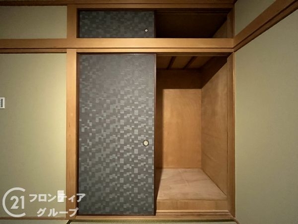 大阪市西淀川区御幣島４丁目の中古一戸建て