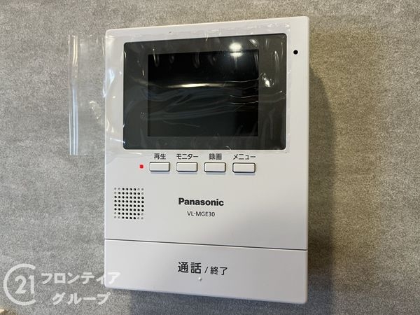 大阪市西淀川区御幣島４丁目の中古一戸建て