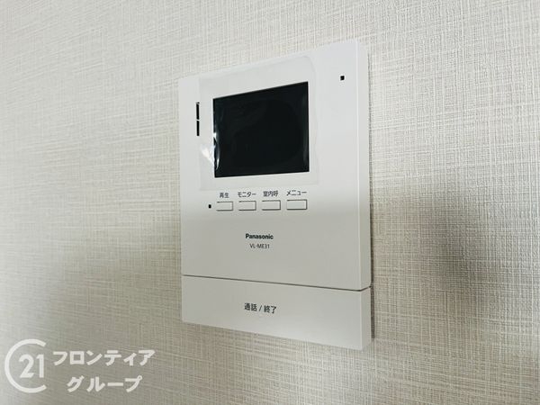 尼崎市南竹谷町１丁目の中古一戸建て