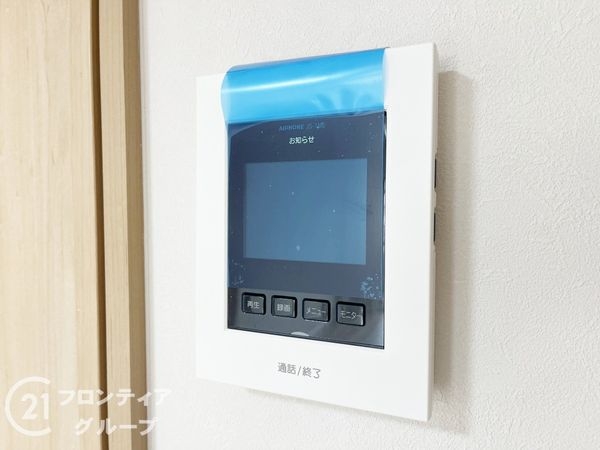 佃コーポ３号棟　中古マンション