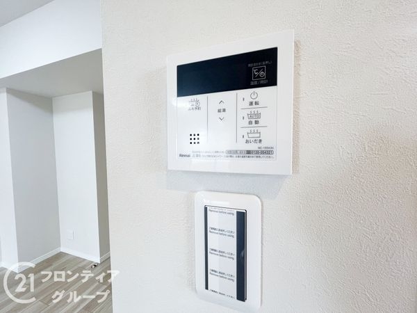 佃コーポ３号棟　中古マンション