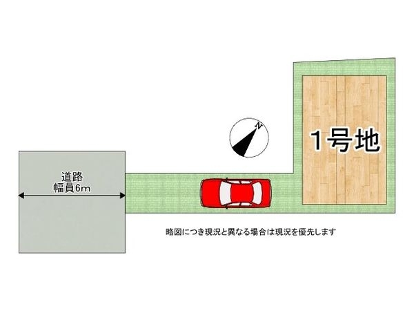 尼崎市南武庫之荘８丁目　新築一戸建て　第１７　全１区画