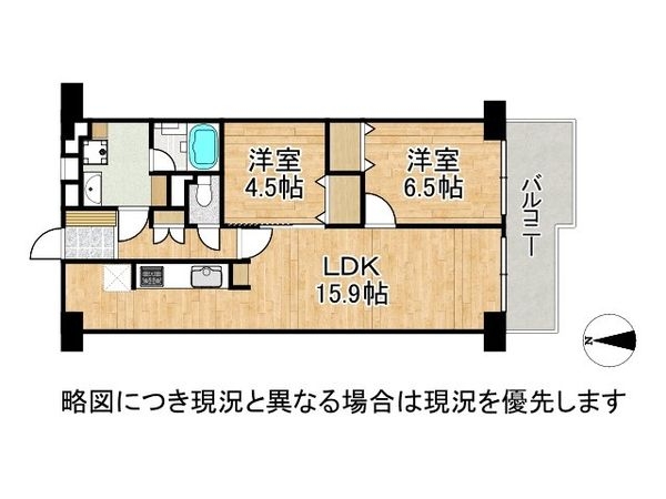 南塚口パークマンションＡ棟１　中古マンション