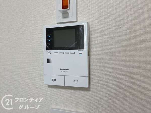 南塚口パークマンションＡ棟１　中古マンション