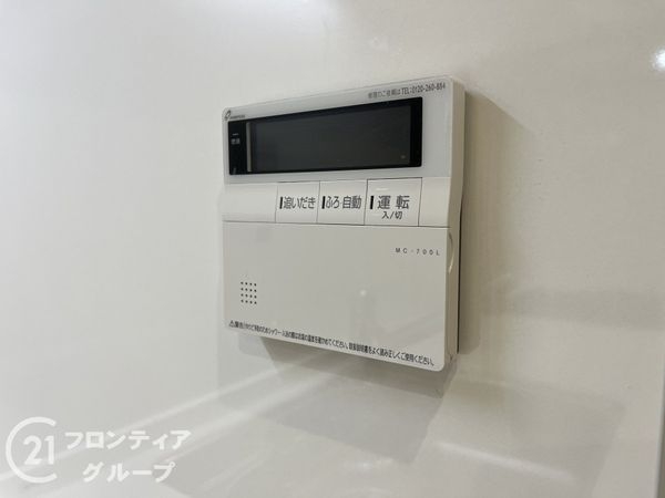 南塚口パークマンションＡ棟１　中古マンション