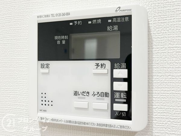 大阪市西淀川区姫島２丁目　新築一戸建て