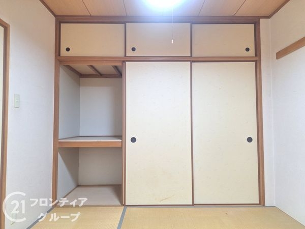 キングマンション姫島３　中古マンション