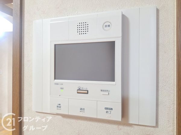 キングマンション姫島３　中古マンション