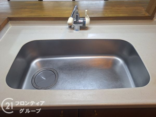キングマンション姫島３　中古マンション