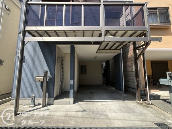 尼崎市西難波町３丁目の中古一戸建て