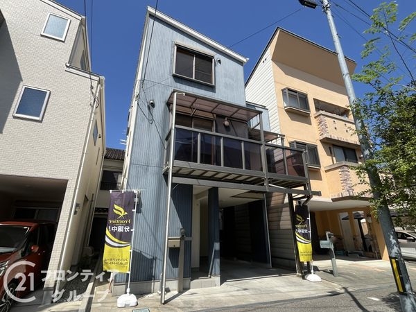 尼崎市西難波町３丁目の中古一戸建て