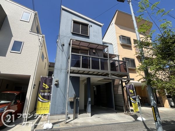 尼崎市西難波町3丁目 中古一戸建て