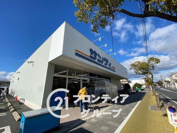 伊丹市昆陽泉町４丁目　新築一戸建て　全２区画　B号棟(サンディ伊丹昆陽店)