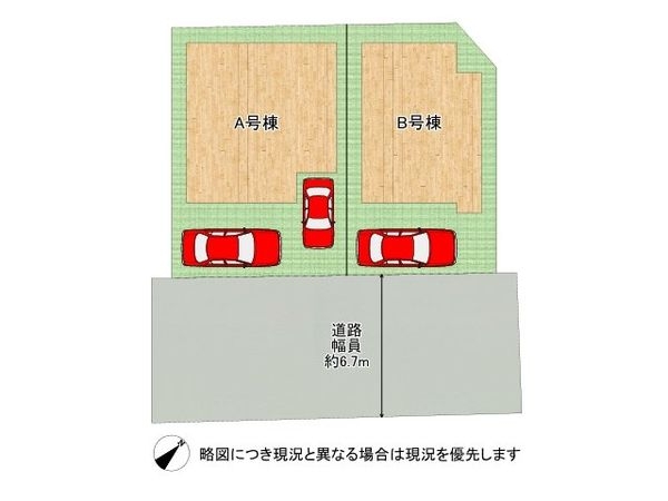 伊丹市昆陽泉町４丁目　新築一戸建て　全２区画　B号棟