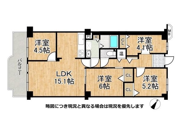 ネオコーポ武庫川　中古マンション