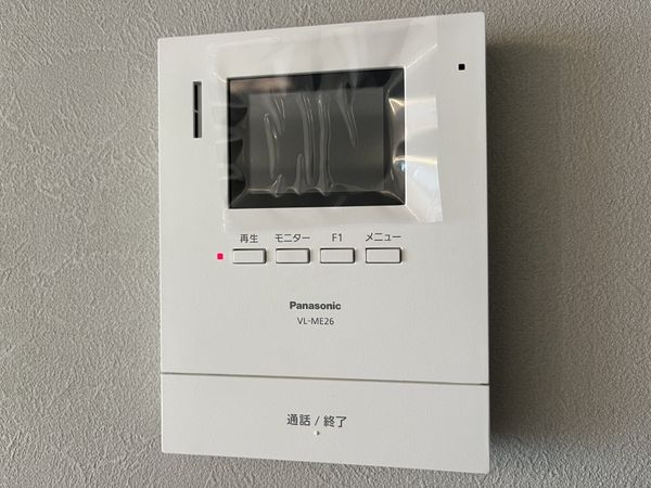 ネオコーポ武庫川　中古マンション