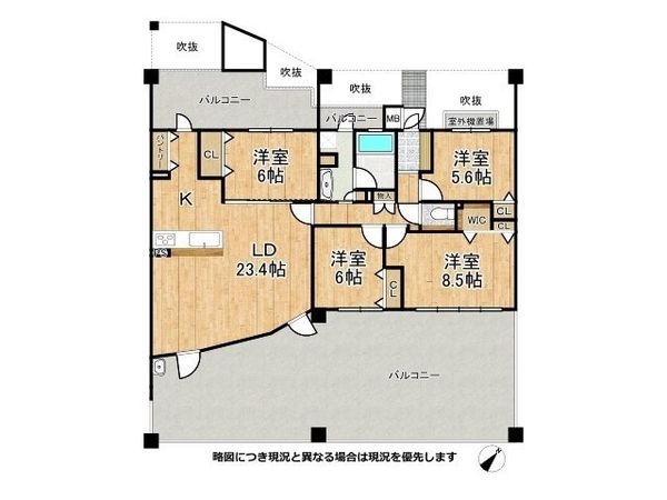 アンビエント西宮仁川アールブリーズ　中古マンション