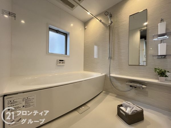 アンビエント西宮仁川アールブリーズ　中古マンション
