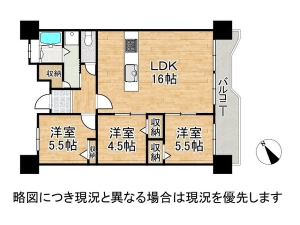 武庫川あおぞらのまち２６号棟　中古マンション