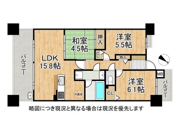 クレアフォート西宮・酒蔵通り　中古マンション