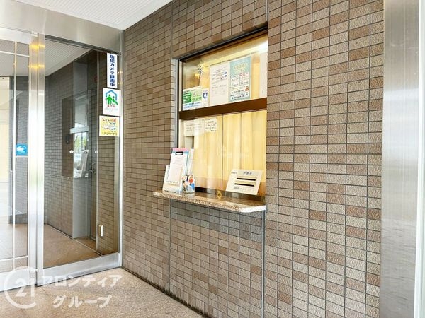クレアフォート西宮・酒蔵通り　中古マンション