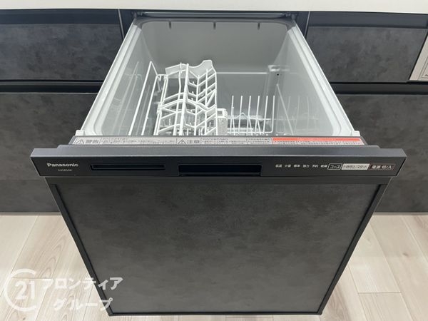 パークプラザ香枦園　中古マンション