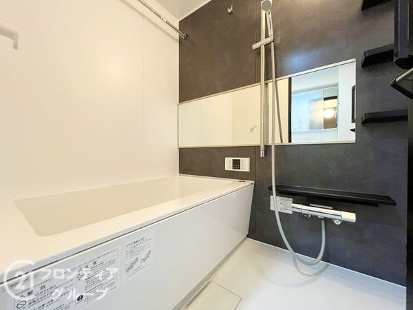 パークプラザ香枦園　中古マンション