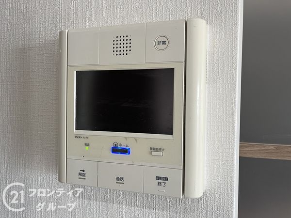 長洲公園サニーハイツ　中古マンション