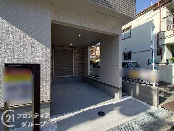 尼崎市稲葉荘１丁目　新築一戸建て　１期　全１区画